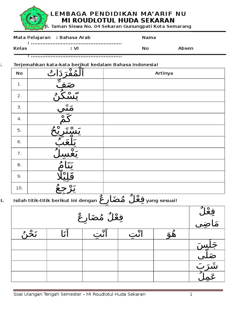 Ternyata Ini 5 Contoh Soal Bahasa Arab Kelas 1 Semester 2 yang Sering Muncul di Ujian Sekolah